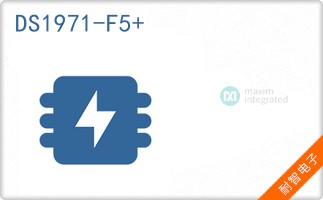 DS1971-F5+