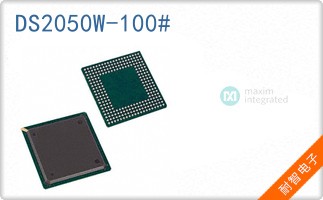 DS2050W-100#