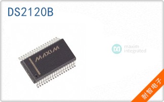 DS2120B
