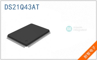 DS21Q43AT
