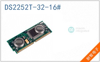 DS2252T-32-16#