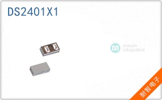 DS2401X1