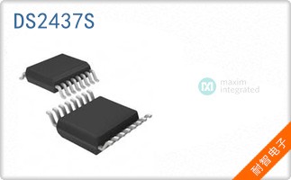 DS2437S