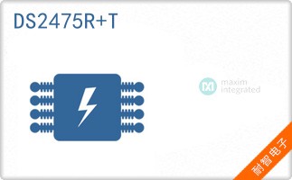 DS2475R+T