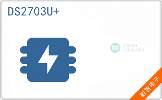 DS2703U+