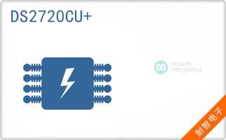 DS2720CU+
