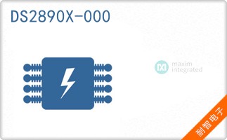 DS2890X-000