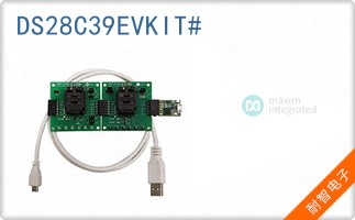 DS28C39EVKIT#