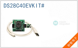 DS28C40EVKIT#