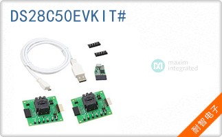 DS28C50EVKIT#
