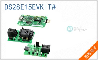 DS28E15EVKIT#