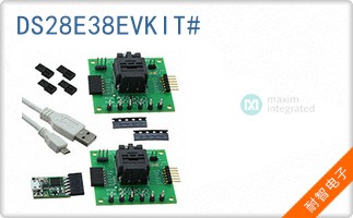 DS28E38EVKIT#