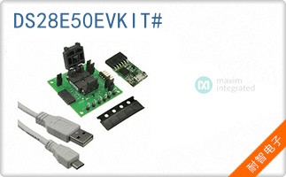 DS28E50EVKIT#