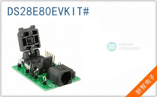 DS28E80EVKIT#