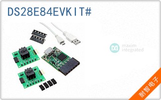 DS28E84EVKIT#