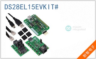 DS28EL15EVKIT#
