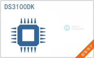 DS3100DK
