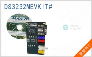 DS3232MEVKIT#