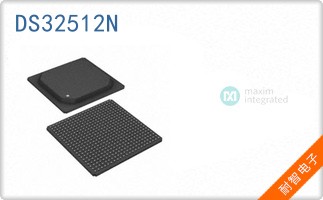 DS32512N#