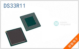 DS33R11+