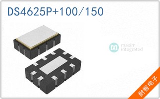 DS4625P+100/150