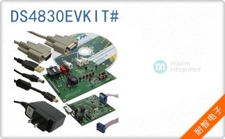 DS4830EVKIT#