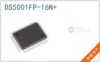 DS5001FP-16N