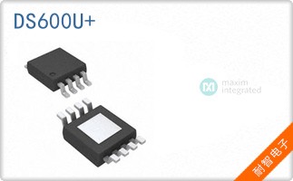 DS600U+