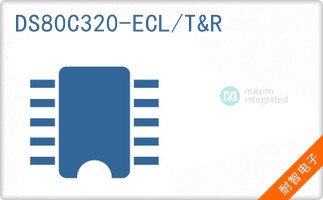 DS80C320-ECL/T&R