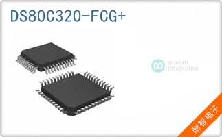 DS80C320-FCG