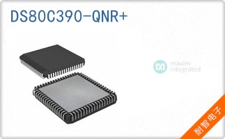 DS80C390-QNR