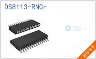 DS8113-RNG+