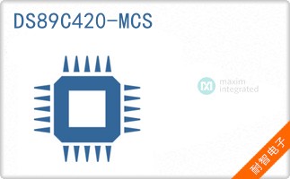 DS89C420-MCS