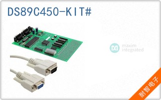 DS89C450-KIT#