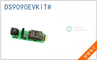 DS9090EVKIT#