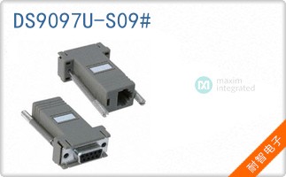 DS9097U-S09#