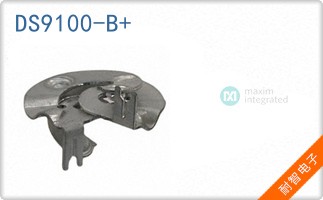 DS9100-B+