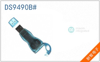 DS9490B#