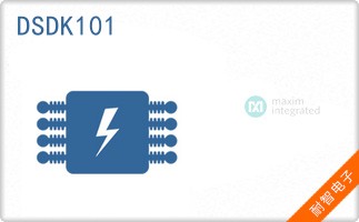 DSDK101