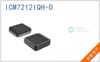 ICM7212IQH-D