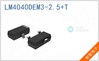 LM4040DEM3-2.5+T