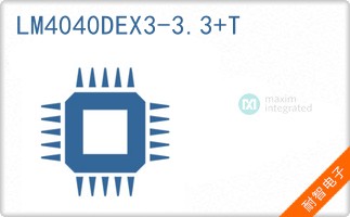 LM4040DEX3-3.3+T