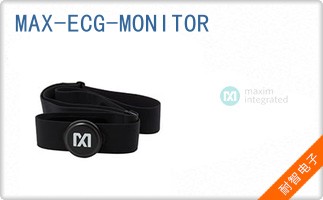 MAX-ECG-MONITOR