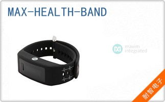 MAX-HEALTH-BAND