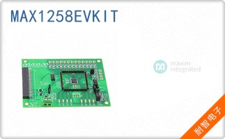 MAX1258EVKIT