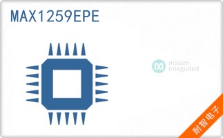 MAX1259EPE