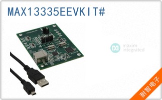 MAX13335EEVKIT#