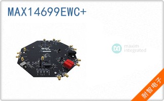 MAX14699EWC+