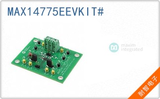 MAX14775EEVKIT#