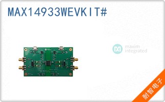 MAX14933WEVKIT#